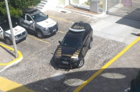 Chegada da Polícia Federal a reitoria. Foto: Divulgação