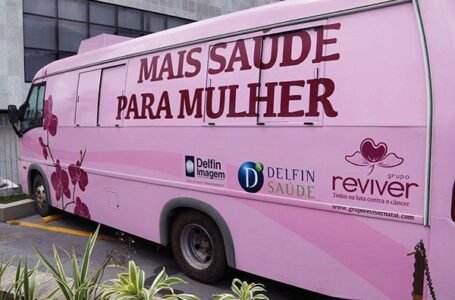 Unidade Móvel Savana Galvão estará na zona norte esta semana